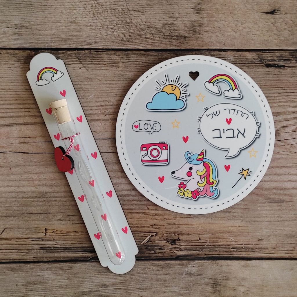 שלט יוניקורן עגול + מזוזה תואמת