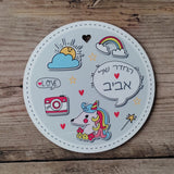 שלט יוניקורן עגול + מזוזה תואמת