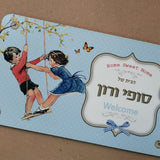 שלט לדלת בסגנון רטרו - איור נדנדה