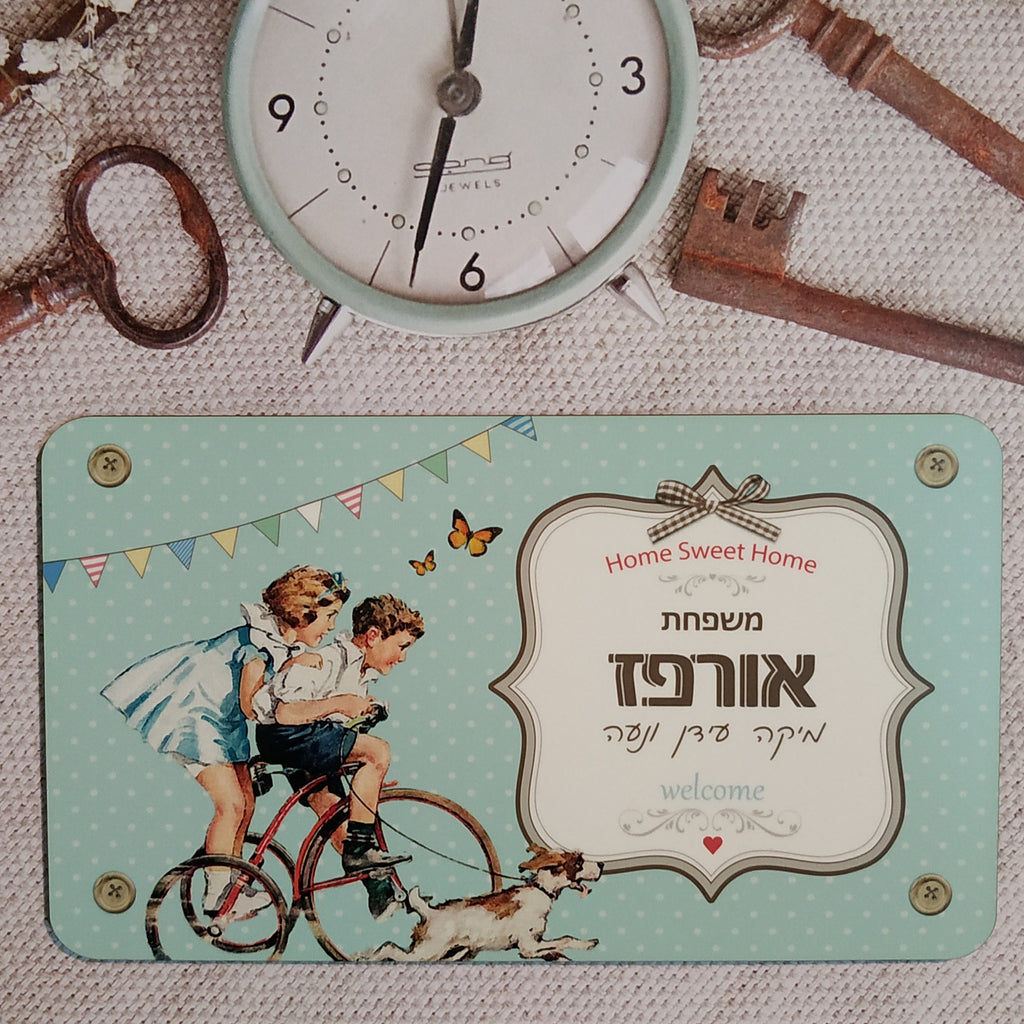 שלט לדלת בסגנון רטרו - אופניים