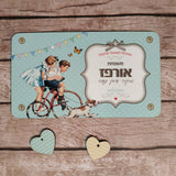 שלט לדלת בסגנון רטרו - אופניים