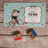 שלט לדלת בסגנון רטרו - אופניים