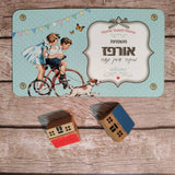 שלט לדלת בסגנון רטרו - אופניים