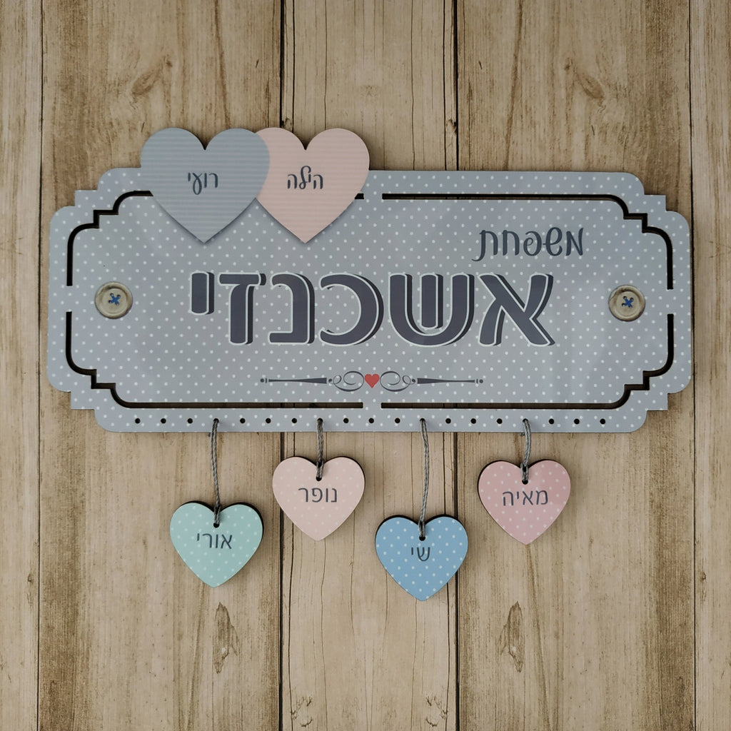 התמונה להמחשה בלבד.