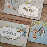 שלט לדלת קולקציית אביב