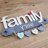 "family" שלט מעוצב לדלת
